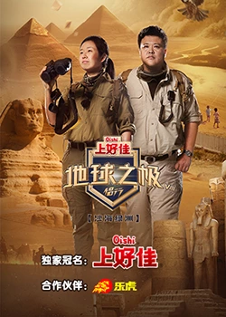 武安网络营销网站优化