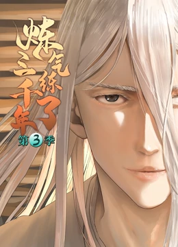 新人如何做好seo