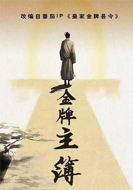 东莞专业网站优化快照