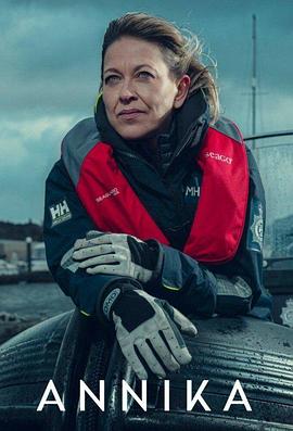 12天网站权重优化