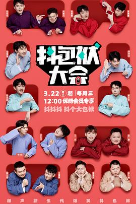 seo搜索优化推广公司有哪些